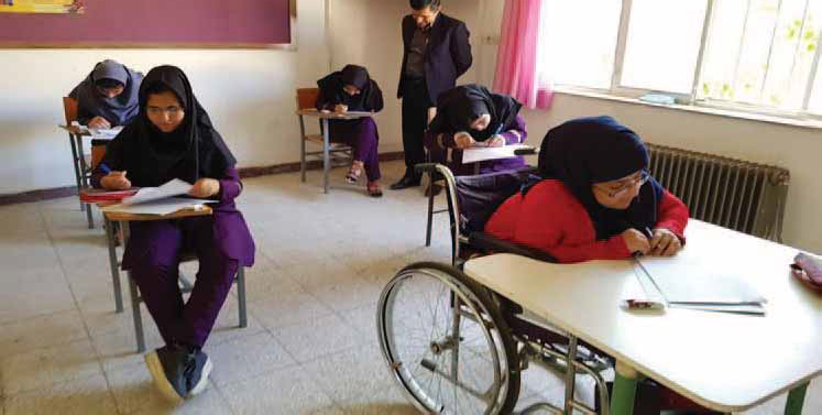 درست مثل بقیهٔ بچه‌ها (فقدان دسترسی کودکان دارای معلولیت به آموزش فراگیر و باکیفیت در ایران)